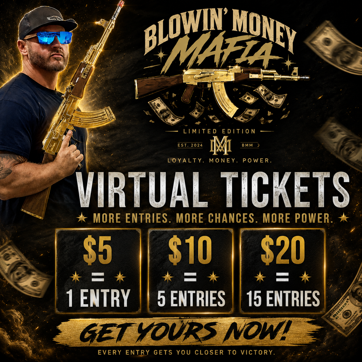 Virtual Tickets for Giveaway